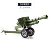 World War 2 WW2 Antiaircraft Gun Rocket Artillery Military Army War Weapon Soldier MOC Model Building Block Bricks Toys For Kids