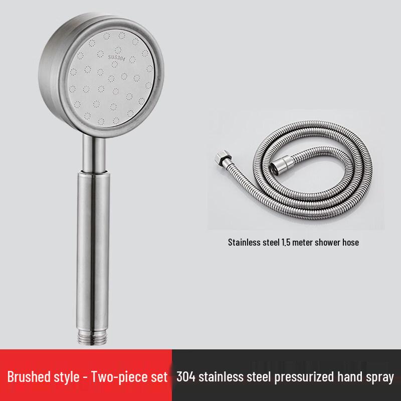 

TaiYouQian 304 Stainless Steel Pressurized Shower Head