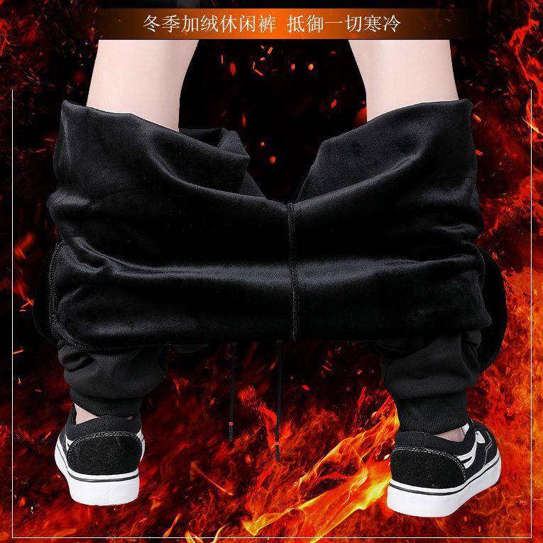 Fleece Pants Men's Autumn and Winter New Fleece Thickened Large Size Three-color Standard Zipper Sports Trousers