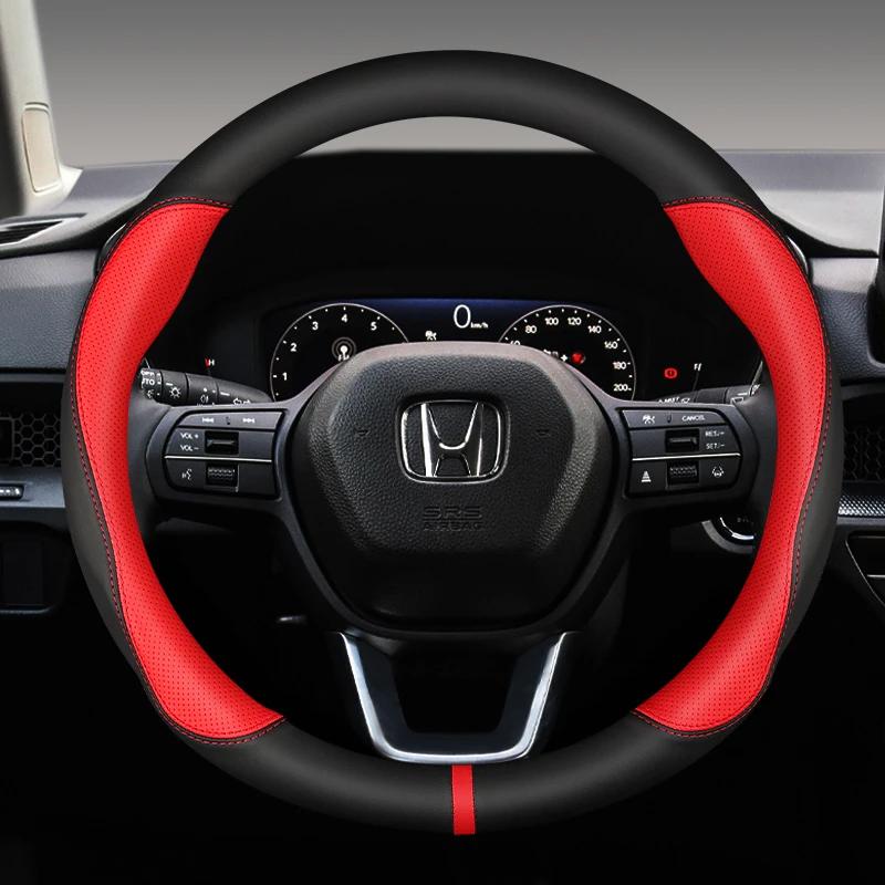 For Honda CR-V 2018 2022 2023 Car Accessory 15in, 38cm Carbon Fiber Car Steering Wheel Cover, PU Leather, Anti-Slip Suede