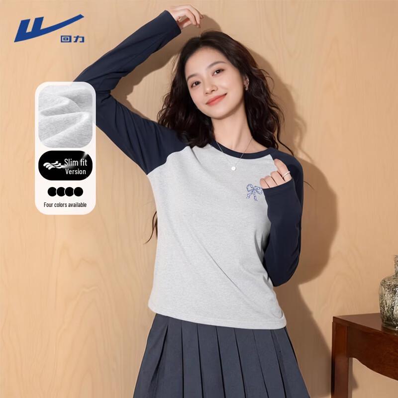 Warrior Women s Color-Block Raglan Long-Sleeve T-Shirt M