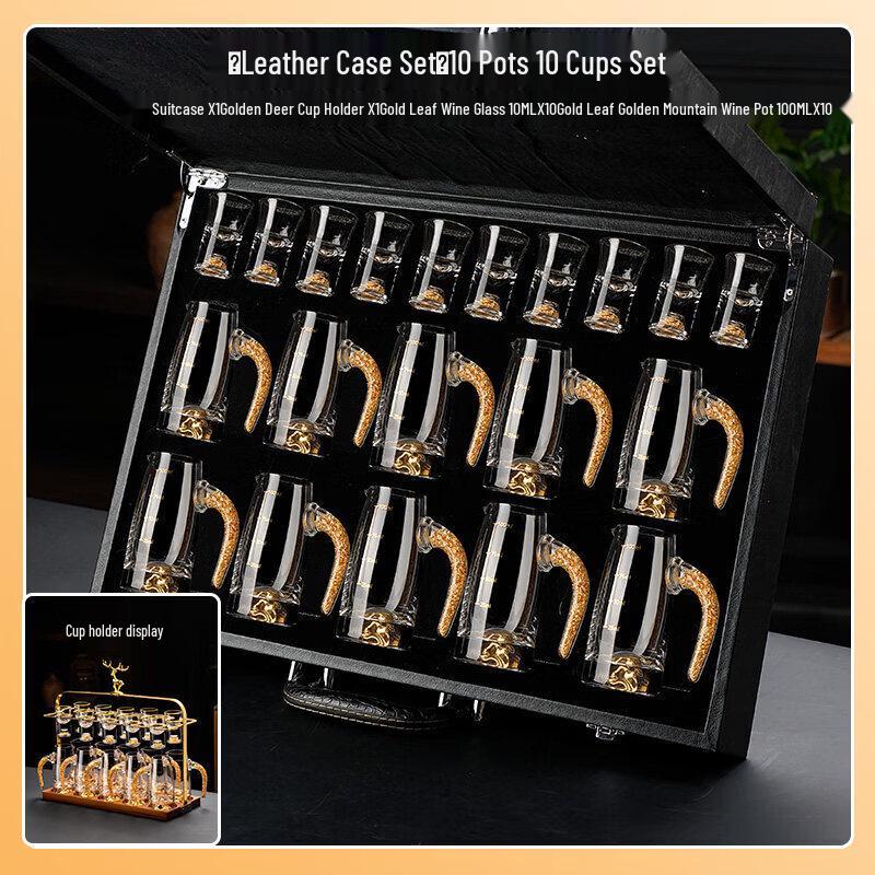 Luxury Crystal Glass Baijiu Set
