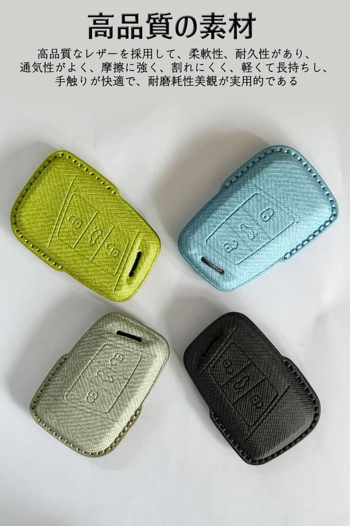 Key Case Volkswagen Exclusive Smart Key Case VW New Magotan