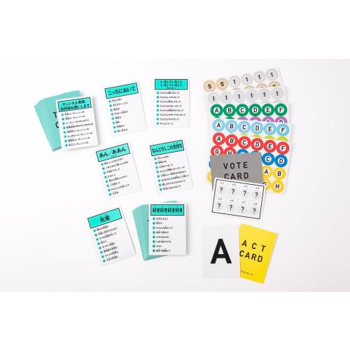 Gentosha Youth's Haa Game [Bonus Card Included] Game Card Game Theme Card Included