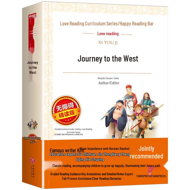 Happy Reading Club: Classic Literature for 5th Graders