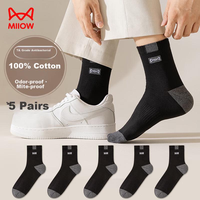 MIIOW 5 Pairs of 100% Pure Cotton Socks for Men, Jacquard Mid-Calf Socks, Sports Sweat-Absorbing Breathable Deodorant Autumn Winter Cotton Socks