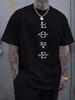 Unisexs Vintageinspired Fashion Tshirt With Geometric Lettering Knit Polyester Blend Regular Fit Crew Neck Short Sleeve Pe