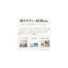 bathbath Record Rack, Wall-Mounted Record Shelf, Rental-Friendly, Pins, Screws, Tape, Suitable for
