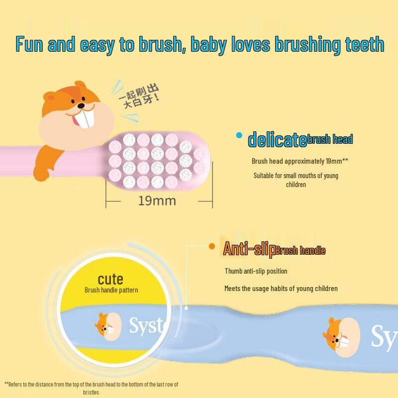 Lion Soft Dental Care Ultra-Fine Kids Toothbrush
