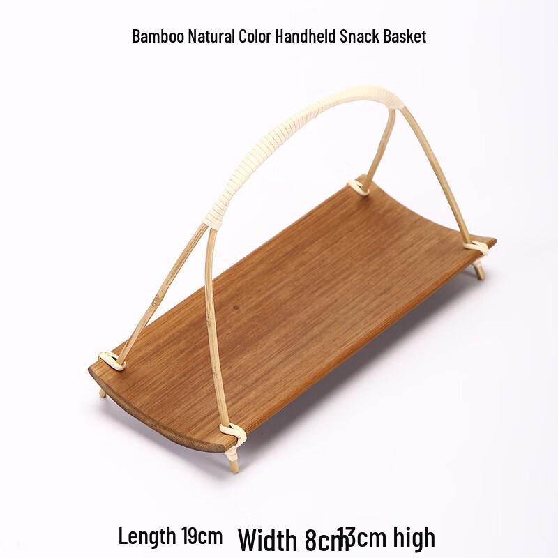 ZISIZ Handmade Bamboo Snack Baskets (Set of 2)