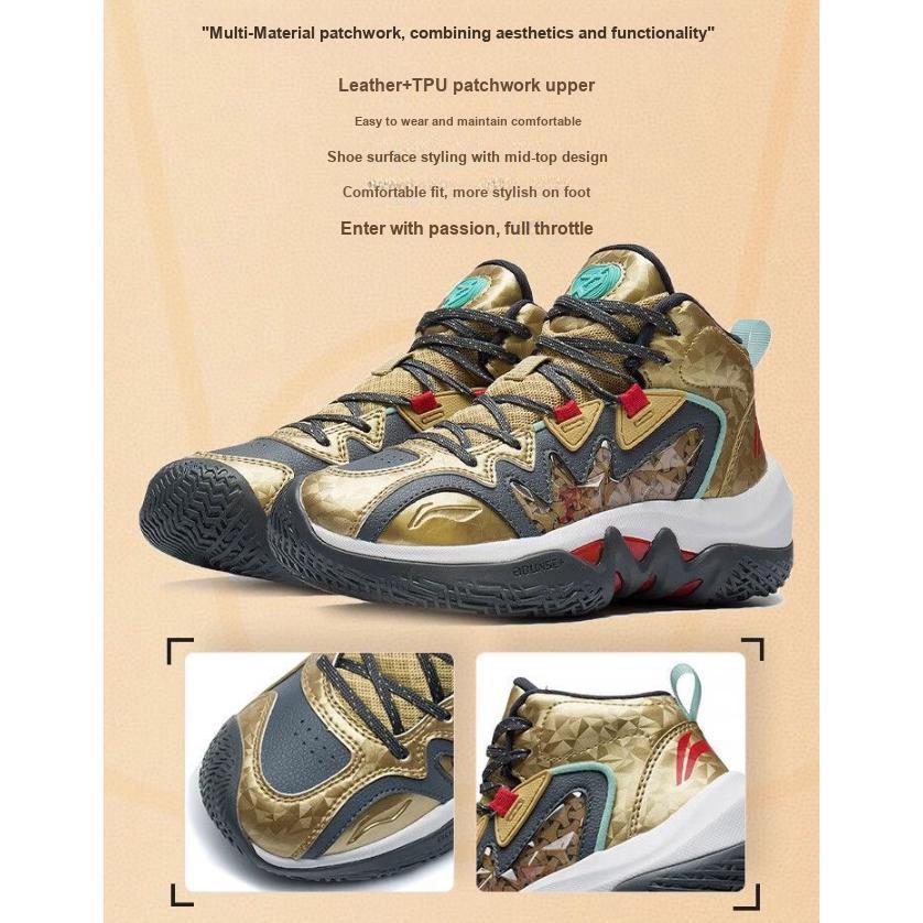 Li Ning Άνετα Και Ανθεκτικά Παπούτσια Μπάσκετ Παιδικά Αθλητικά Παπούτσια Χρυσό YKBS086-5