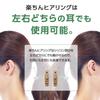Official Shop Japan Comfortable Hearing Hearing Amplifies Sound Approximately 30 4 Volume No Battery Replacement Great Gift for Respect for the Aged
