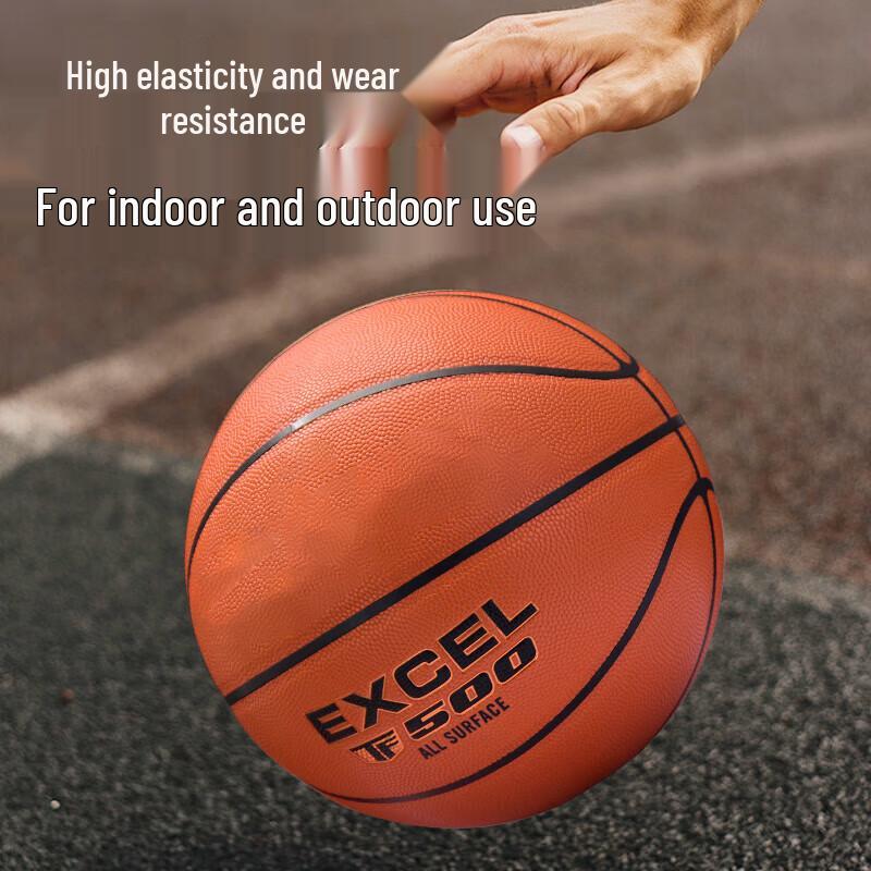 Fenzhanzhe Pro Indoor PU Basketball