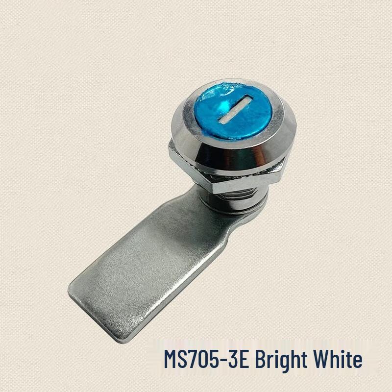 Langsaizebo MS705-3E Cylindrical Cam Lock