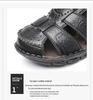 Men's Soft Leather Sandals: Summer Breathable, Non-Slip, Hollowed-Out, Soft Sole Beach Slippers for Students & Middle-Aged Dads