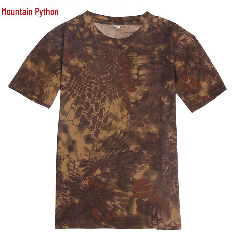 ESDY Quick-Dry Camouflage Crew Neck T-Shirt A413