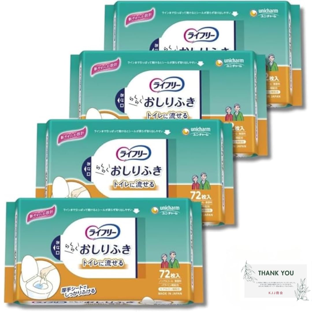 

Lifree Adult Wet 72 4 Total 288 Wipes Wipes, Flushable, Wipes, Packets,