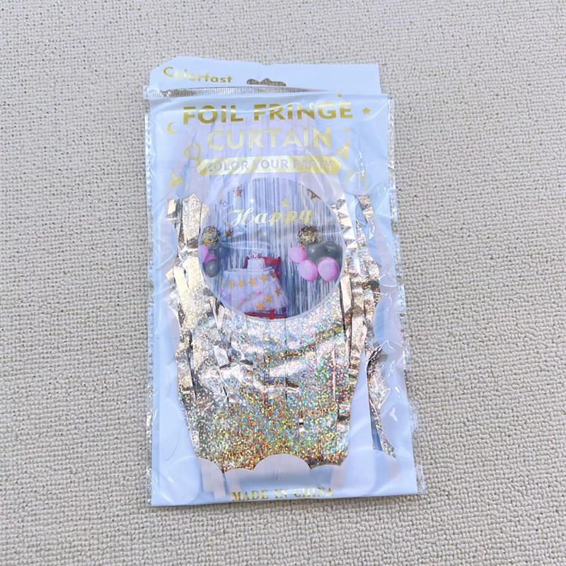 Children's First Birthday Laser Rain Curtain Tassel Balloons Decoration Set