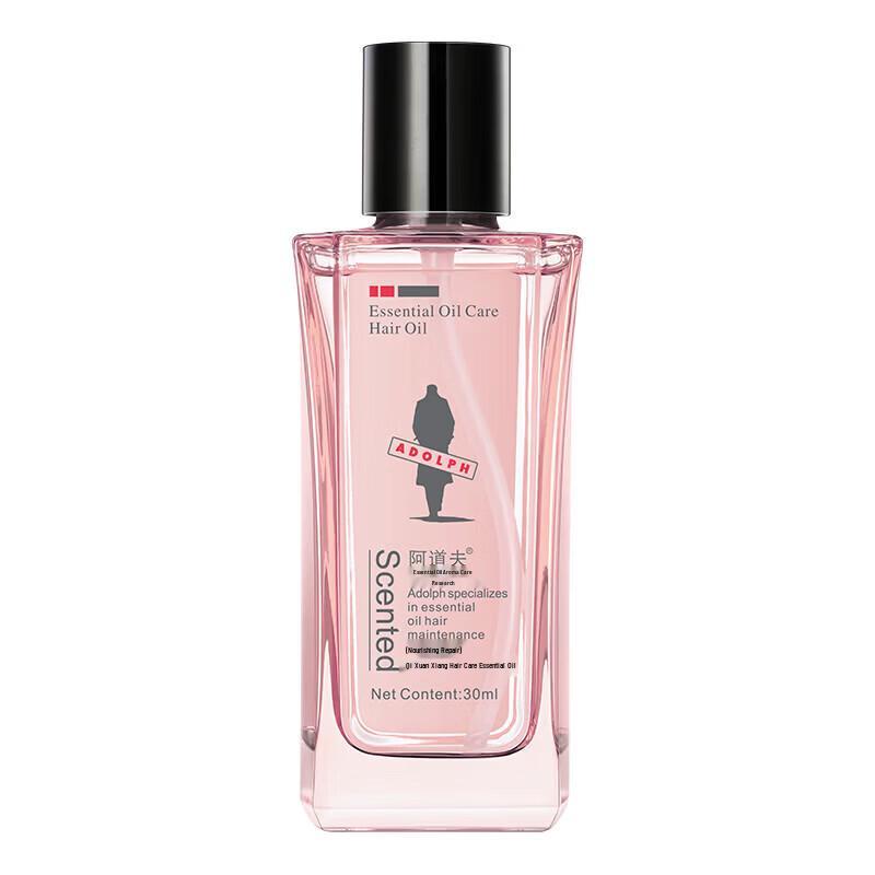 

Adorn Professional Nourishing Repair Hair Essential Oil