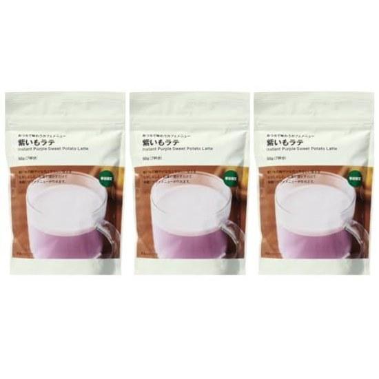 Muji Home Cafe Menu Purple Sweet Potato Latte 98g Set 3 Bags