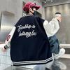 Boys' Stylish Baseball Jacket - 2025 New Autumn/Spring Collection