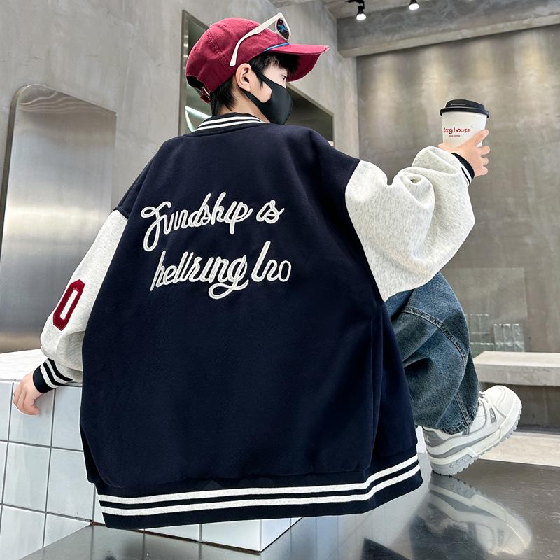Boys' Stylish Baseball Jacket - 2025 New Autumn/Spring Collection