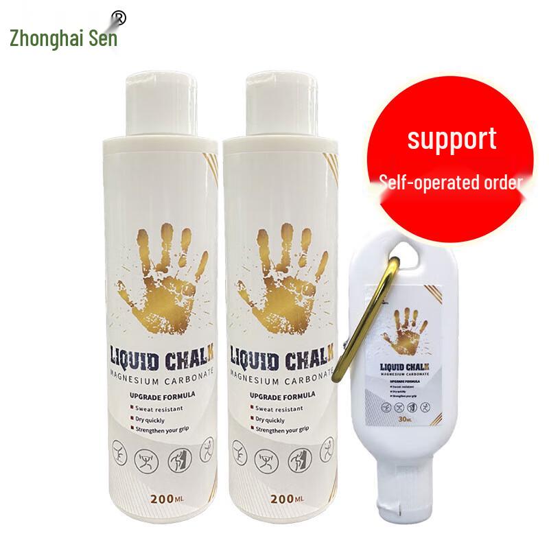 

Zhonghaisen Liquid Grip Chalk Set