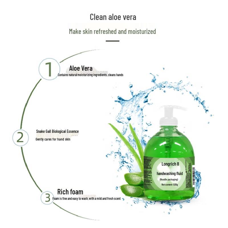 Longrich Aloe Vera Hand Wash