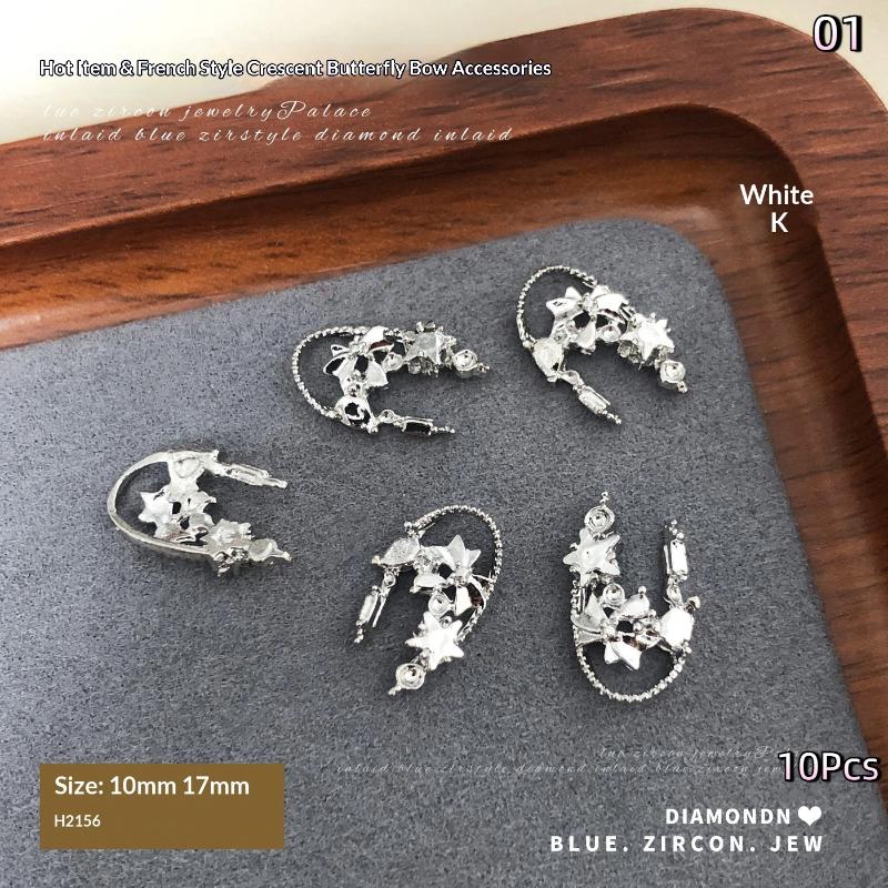 10Pcs Alloy Flower Butterfly Ornament Nail  Nail Jewelry Nail Art Charms Diy Nail Decoration Manicure Accessories