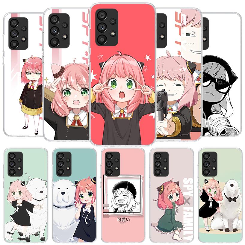 Spy Family Anya Cute Phone Case For Samsung Galaxy A17 A37 A57 A16 A26 A36 A56 A15 A25 A35 A55 A14 A24 A34 A54 A13 A23 A33 A53 G