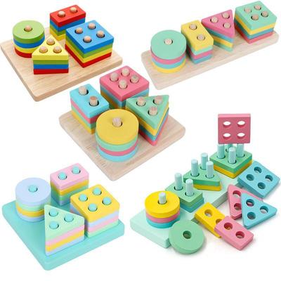 Macaron Colored Wooden Blocks: Four-Column Set for Early Education & Geometric Shape Matching