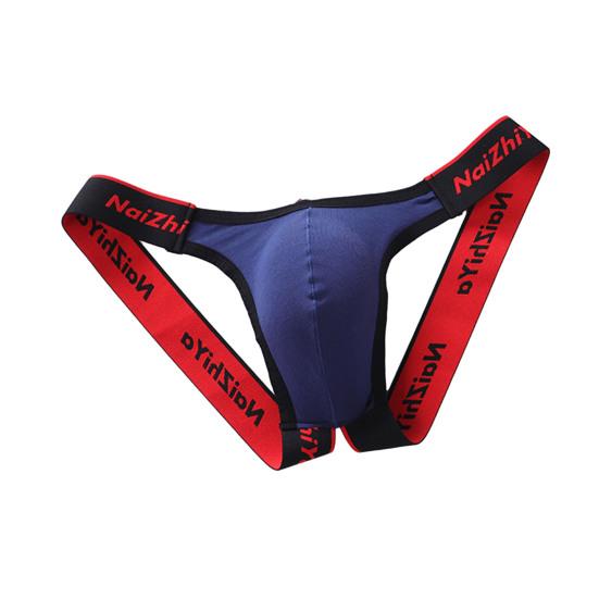 Men Thong Mid-rise U-Convex Breathable Moisture-Wicking Elastic Waist Briefs Moisture-wicking Underwear Daily Wear