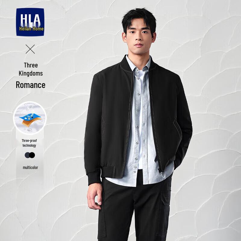 

HLA Men s Three Kingdoms Series Tech Jacket XL