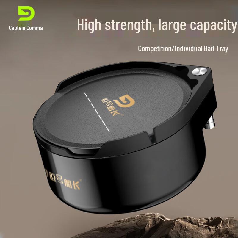 Captain Comma Fishing Bait Mixing Tray