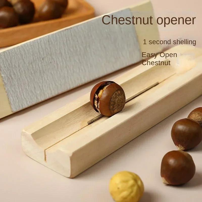 Home Cross Open Chestnut Tool Cone Chestnut Openers Chestnut Artefacts Solid Wood Peeling Raw Chestnut Lotus Seed Machine