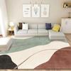 Japanischer Minimalistischer Grüner Teppich 140x200cm für Wohnzimmer Schlafzimmer Rutschfest Maschinenwaschbar Weiche Bodenmatte