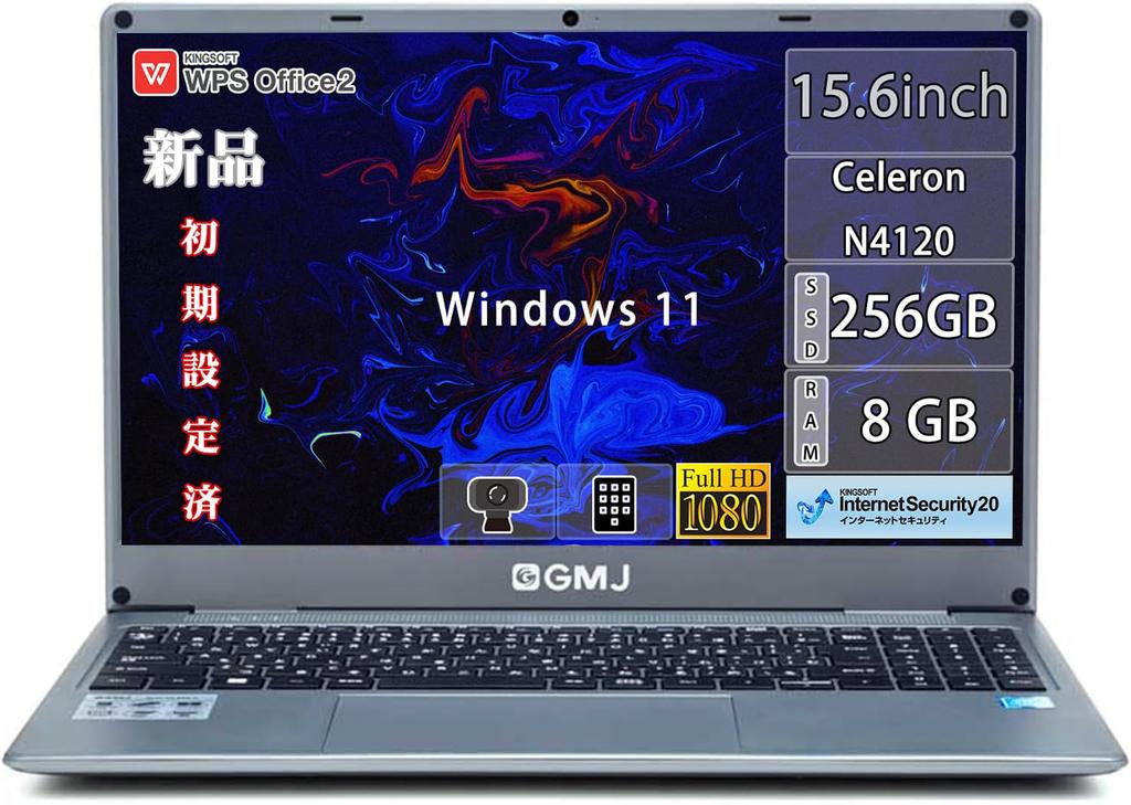 Laptop with Windows 11 8GB 256GB Japanese Keyboard with Numeric WPS USB Full HD GM-JAPAN Office, 15.6-inch, Memory, SSD, Keypad, Office, Celeron,