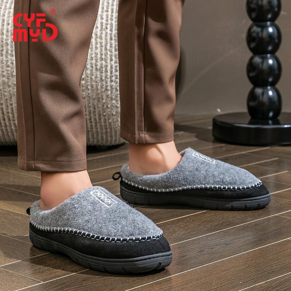 Outdoor Slippers For Men Casual Style Winter Plush Lined Warm Anti-slip Sole Home Shoes Cozy Memory Foam Fuzzy Upper Male Indoor Footwear