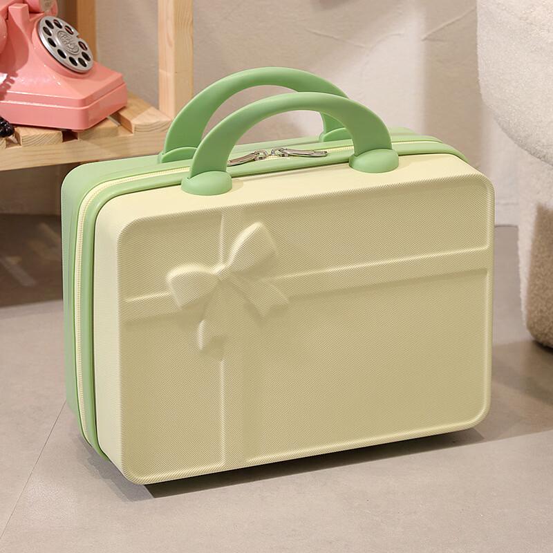 DCLOUD Mini Travel Cosmetic Storage Case