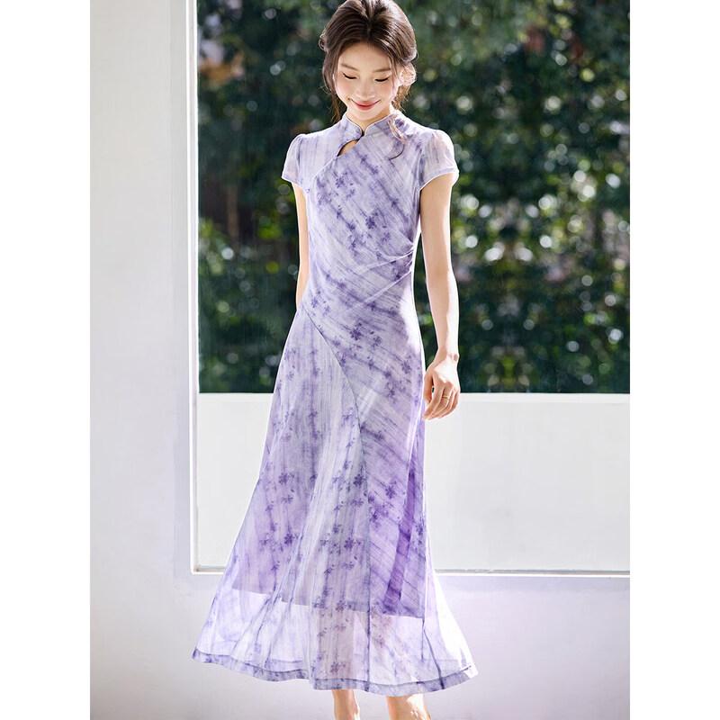 New Chinese Style A-Line Mesh Midi Dress XL