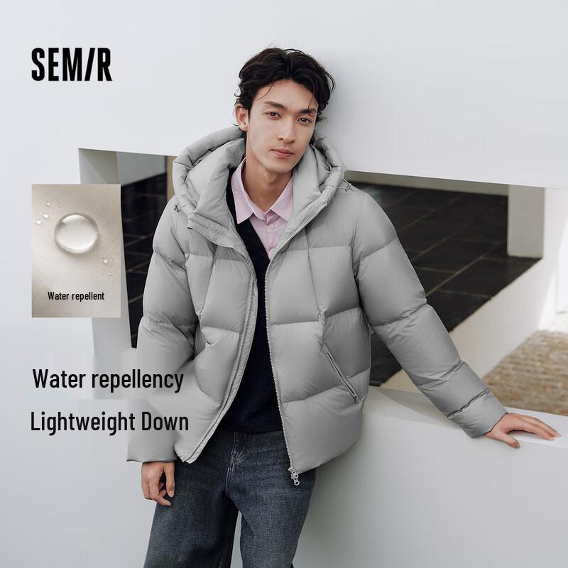 Semir Unisex Hooded 90% Down Winter Jacket