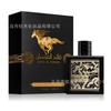 Best Selling Perfume AMEERGAT AL ARNB Arab Princess Ladies Perfume Dubai Middle East Red