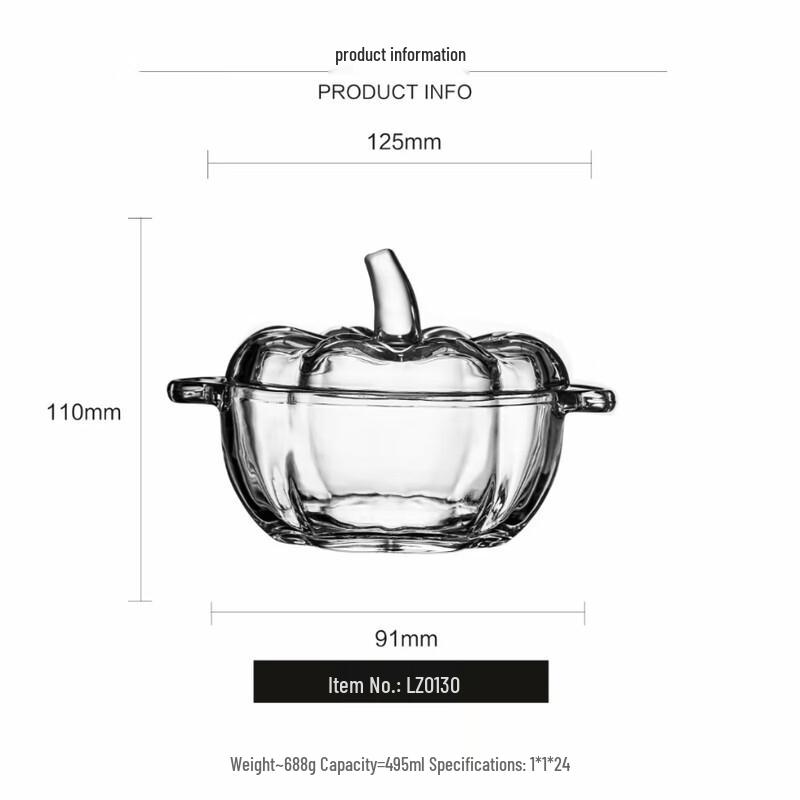 ZISIZ Decorative Pumpkin Bowl with Lid
