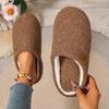 Pantofole in Cotone Taglie Forti per Donna e Uomo, Scarpe in Cotone Spesse e Leggere Antiscivolo, Pantofole Calde da Camera