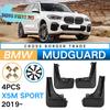 ABS 4PCS Special Anti-splash Mud Guards For BMW X5 M Sport G05 -2024 30i 40i 50i XDrive M50i Car Exterior Accessories