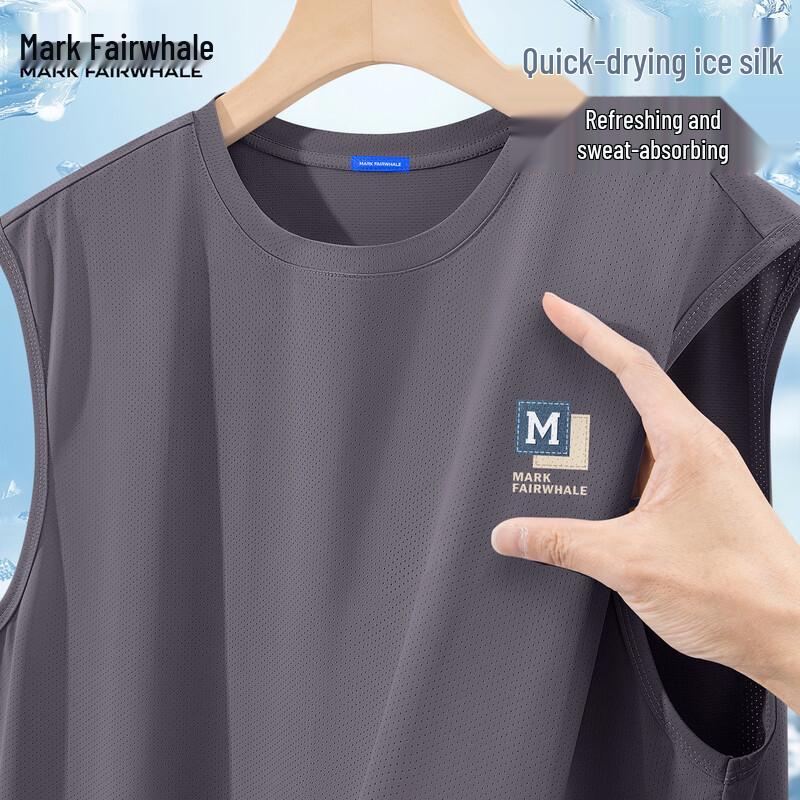 Mark Fairwhale Men s Quick-Dry Cooling Vest M