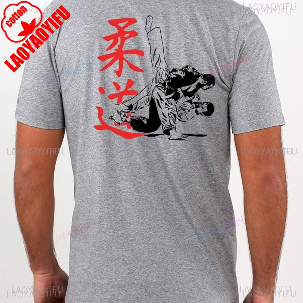 

Judo Tshirt Martial Arts Fighters Gift Woman Man Summer Cotton Printed Tshirt Casual Streetwear Clothes 4XL
