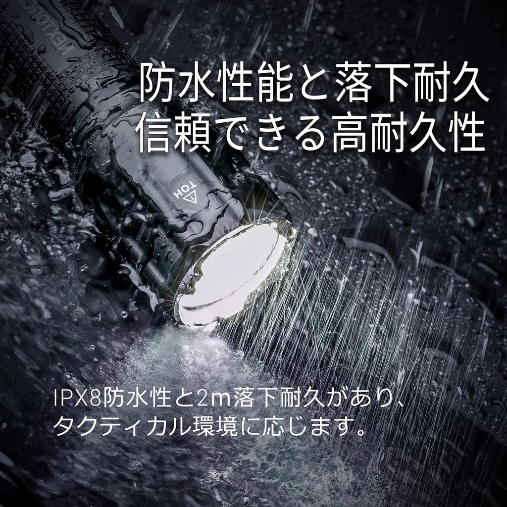 NEXTORCH TA30 max LED High Brightness 2100 Powerful Tactical Military IPX8 USB Disaster Power Outage Outdoor Night Fishing Flashlight, Lumens,