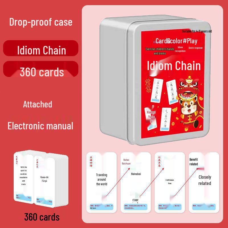 Children s Educational Idiom Solitaire Cards: Interactive Word Recognition Game for Primary Students