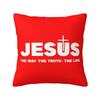 Jesus Quotes Throw Pillow Case cm for Living Room Religion Cross Christian Faith Cushion Cover Soft Polyester Pillowcase
